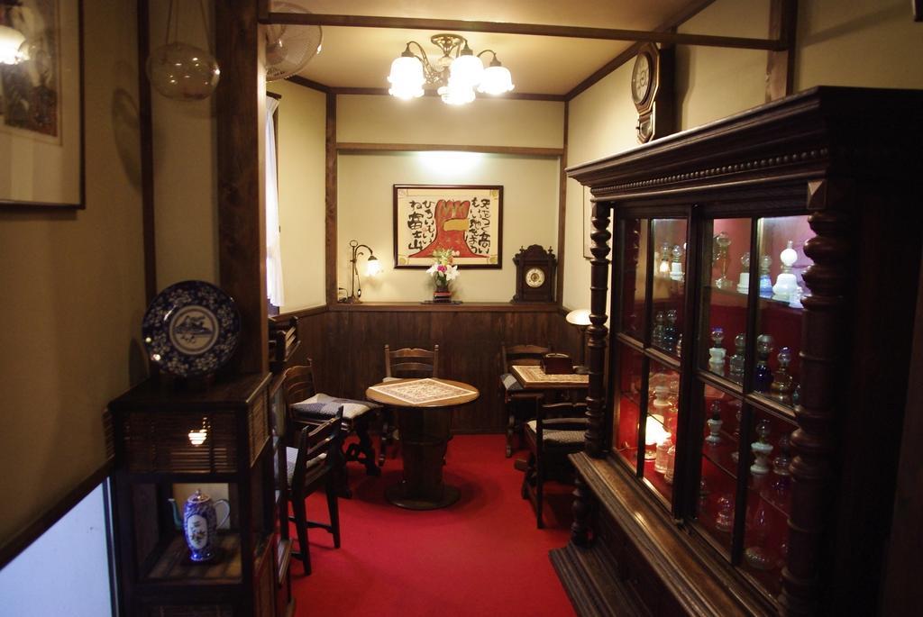 Ryokan Oyado Yamakyu Takayama (Gifu)
